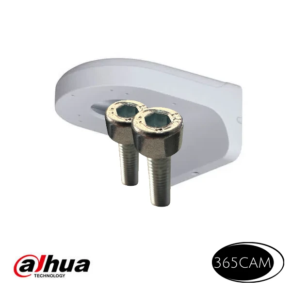 Dahua schroef. 4x - Afbeelding 2