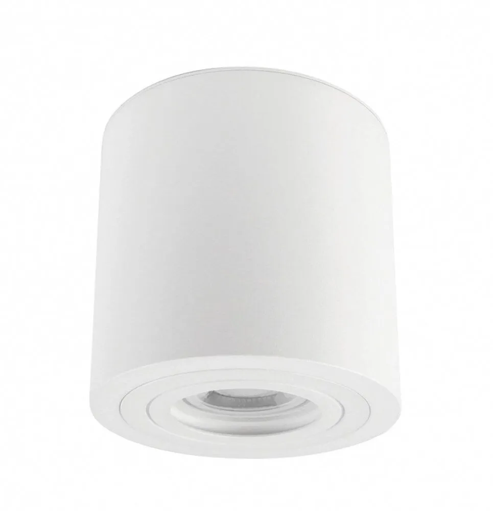 Opbouwspot GU10 97x90mm IP65 wit - Afbeelding 2