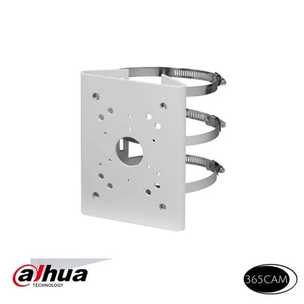 Dahua PFA150 mastbeugel - Afbeelding 2